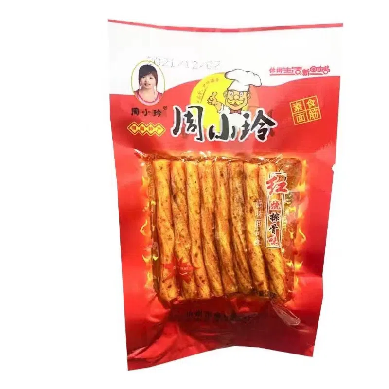 weee product zoom image