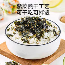 Seaweed and shrimp skin soup 60 g