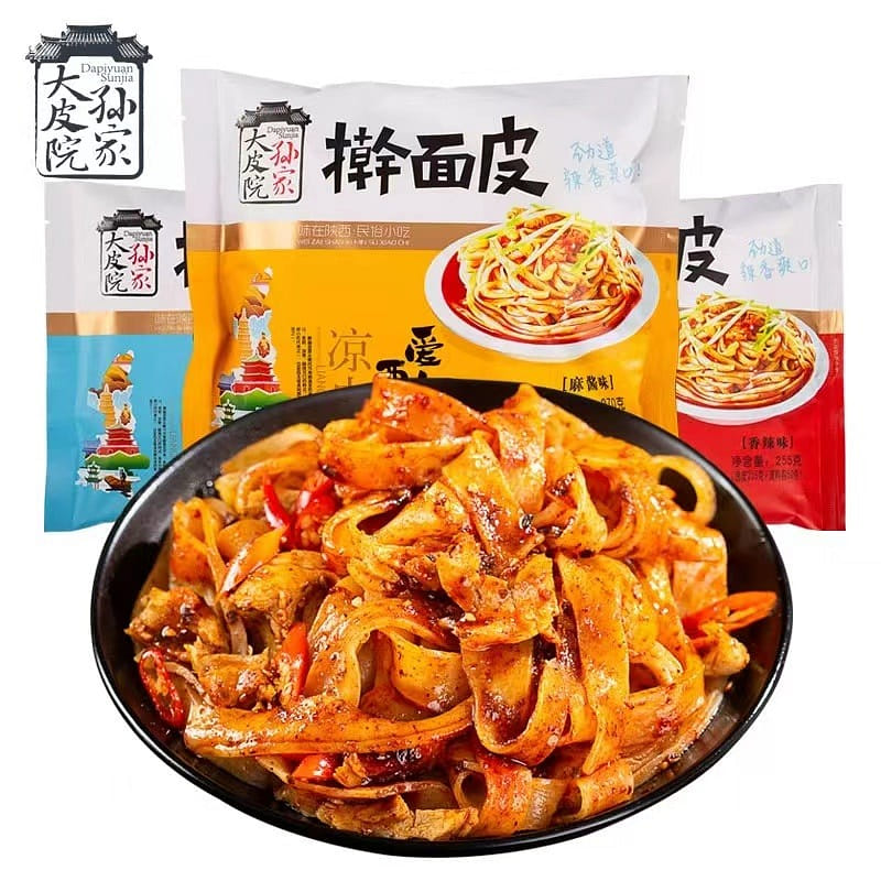 Sour and Spicy Flavor Rolled Noodle Skin, 255g*2 packs, Three flavors available 2 กล่อง