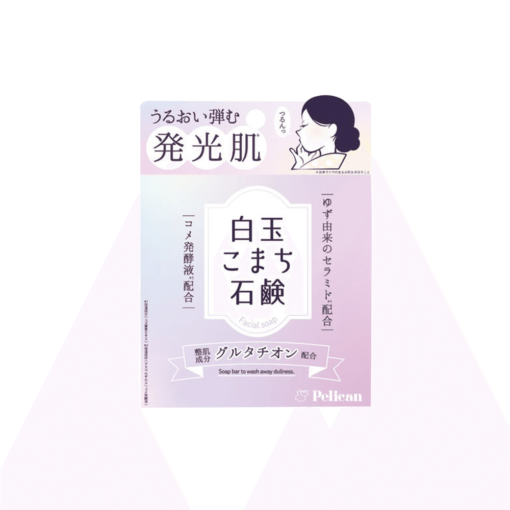 PELICAN Shiroyuki Komachi Whitening Facial Soap 1 개