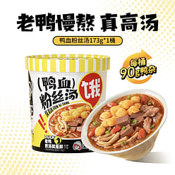 Duck Blood Vermicelli Soup 173g*1 Bucket 173 g