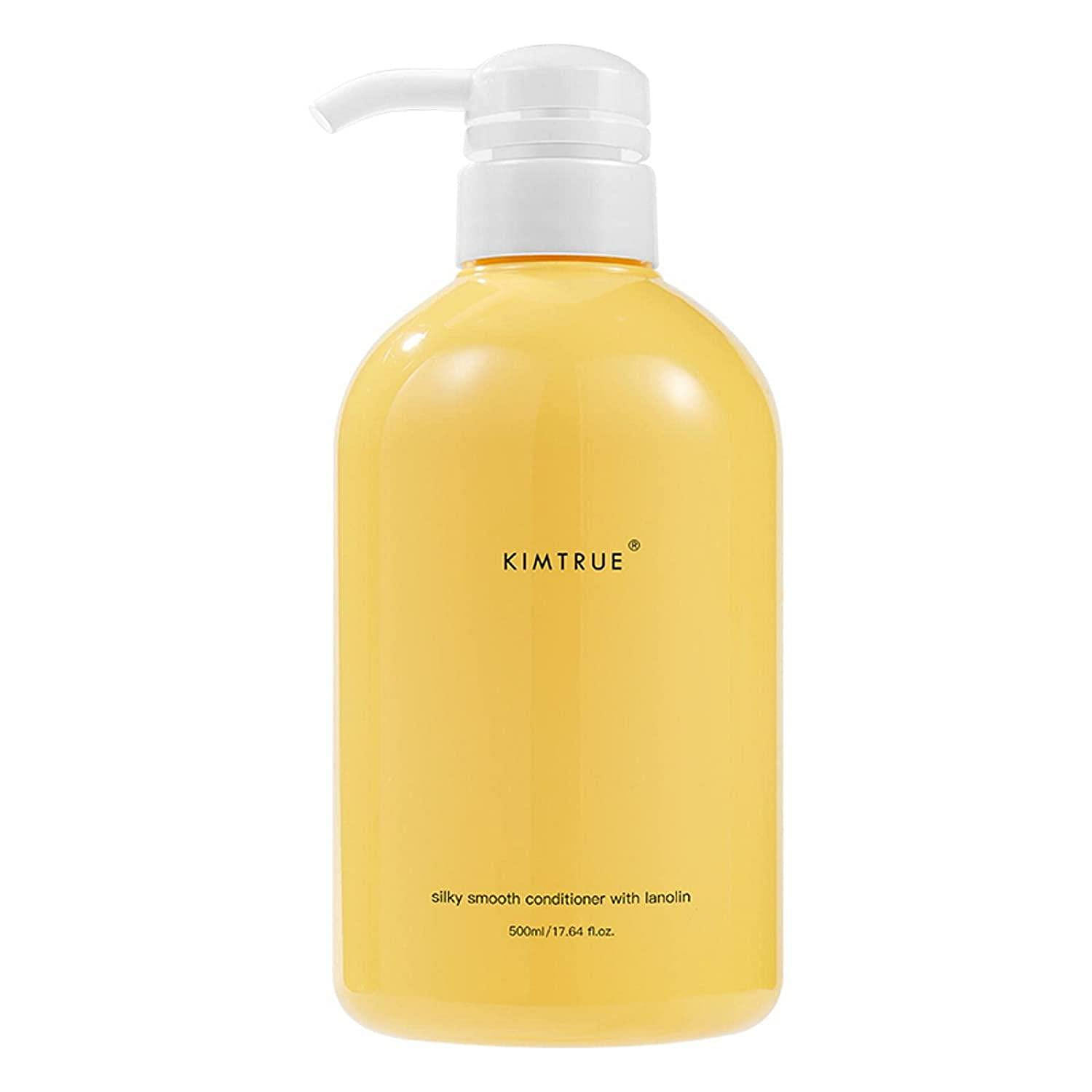 Hair Conditioner with Lanolin 500ml [Split Fragile Type] 500 밀리리터