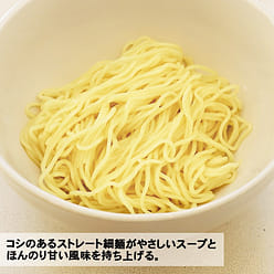 日本直邮人份 德岛 白系 可成家 豚骨酱油味 1 份