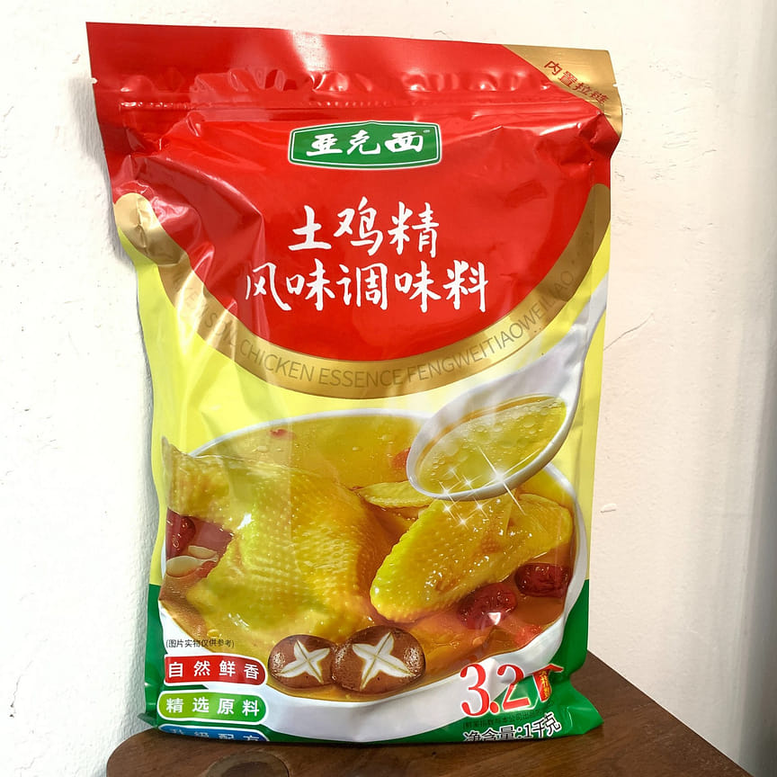 weee product zoom image