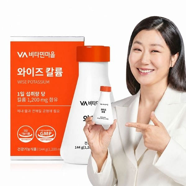 붓기엔! 프리미엄 와이즈 칼륨 포타슘 144 그램