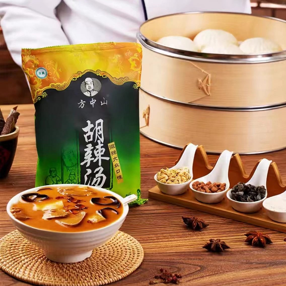 Fang Zhong Shan Hu Spicy Soup Slightly Spicy Public Taste 261 그램