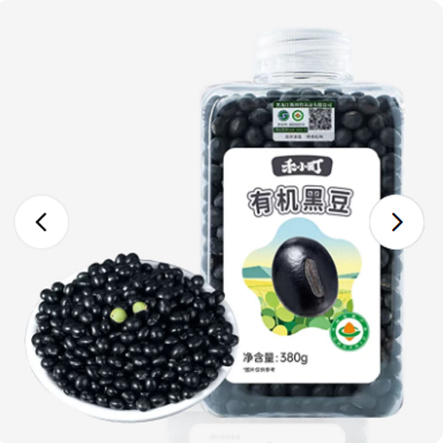 Hexiaoting Wuchang Organic Black Beans 380 g