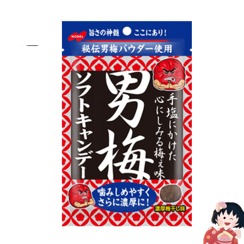 Japan Nobel Otokoume Plum Soft Candy 35g 1 phần