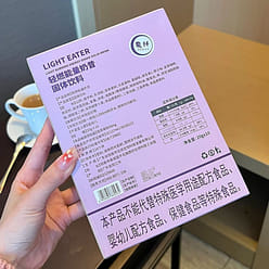 百香果味代餐粉 200 克