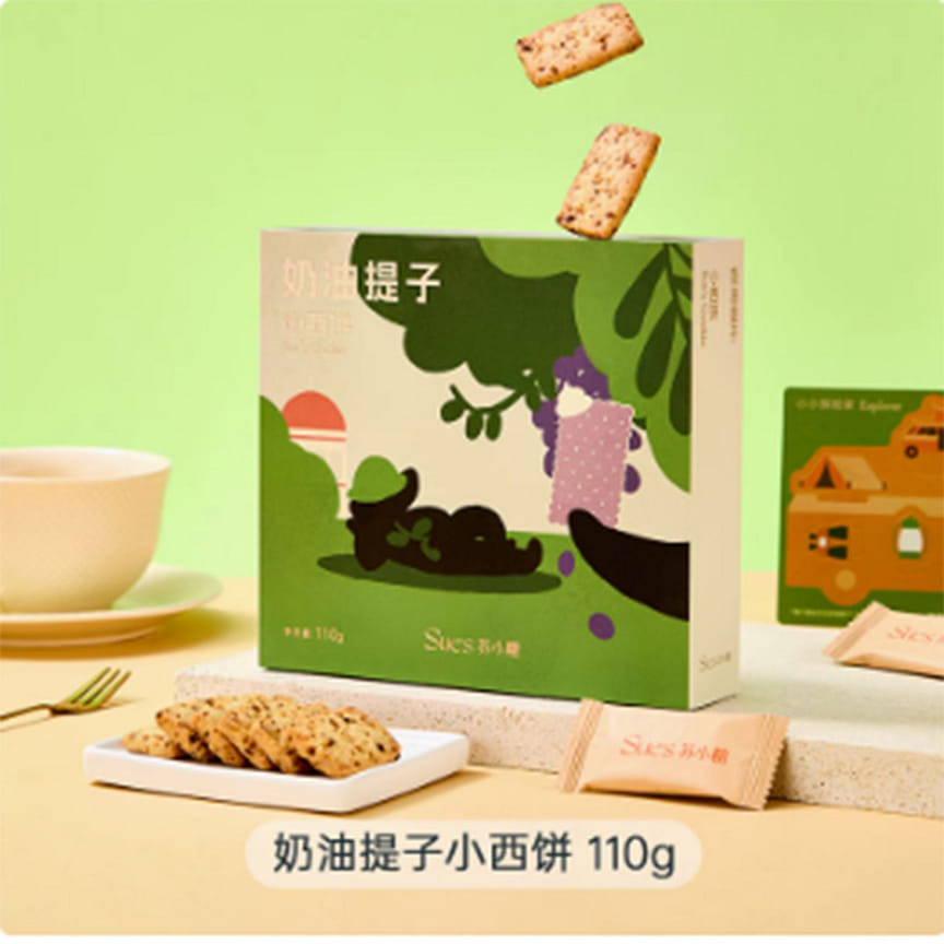 weee product zoom image