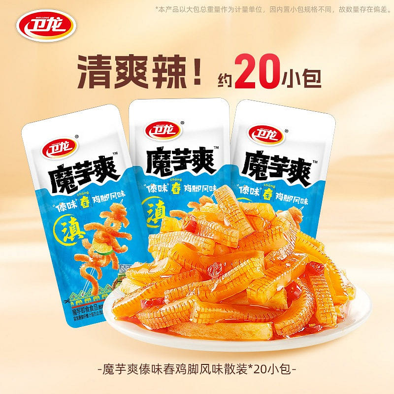 Weilong pounded chicken feet konjac snack 360g 360 g