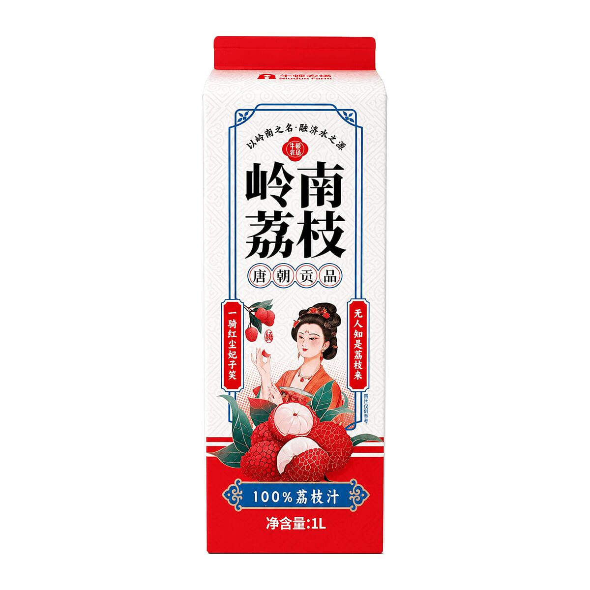 Newton Orchard 100% Lychee Juice 1000 ml