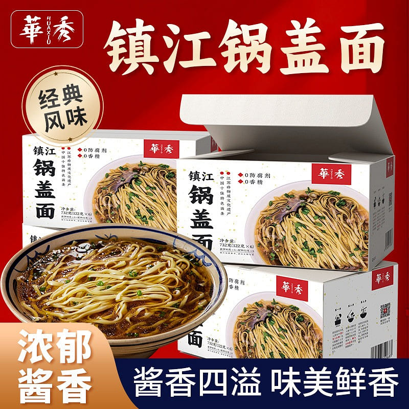 6 bags Huaxiu Jizhen Pot Lid Noodles 732 g