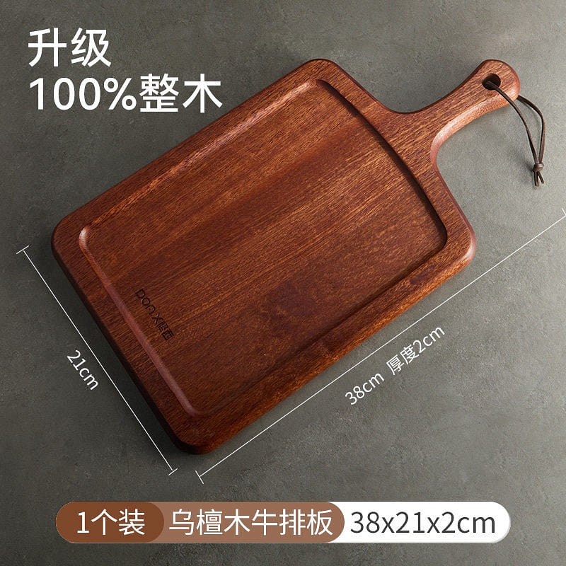 咚西|【乌檀整木】大号牛排板 38x21x2cm 1 个