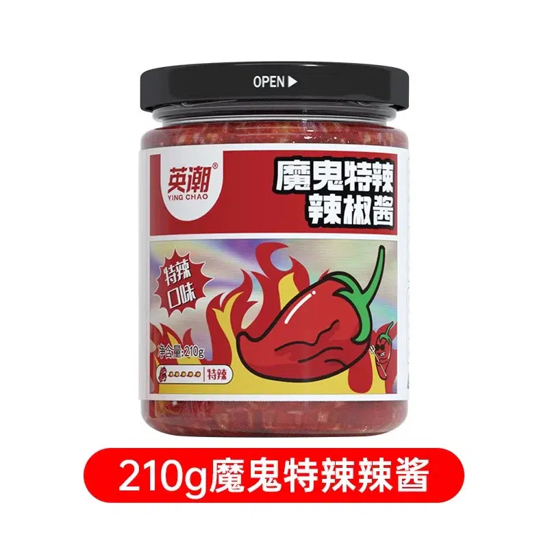 weee product zoom image