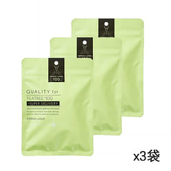 QUALITY 1st Tea Tree 100 Mask 7pcs x 3bags 1 each