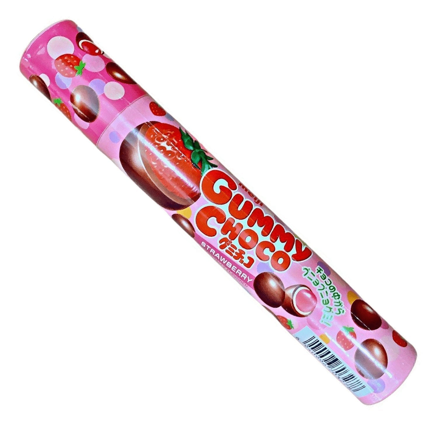 Meiji Gummy Choco Strawberry 2.86oz 1 개