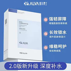 DR.VLAV Probiotic Centella Repair Facial Mask*10p 1 box