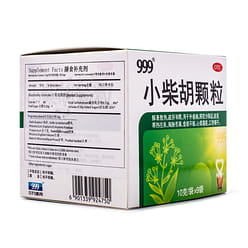 999 소시호과립 9포입 1 케이스