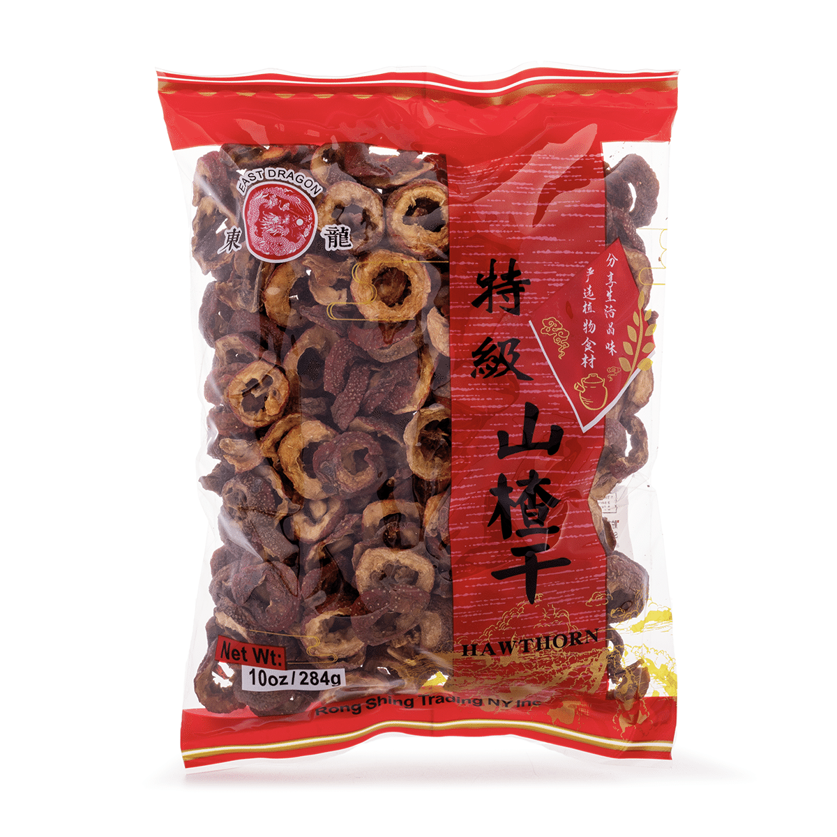 Donglong 말린 산사열매 산사자 284 그램