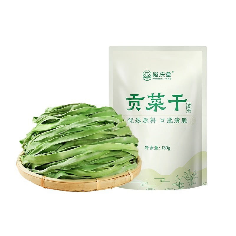 Gongcai Dried Hot Pot Cold Dish Special 130g*1 130 กรัม