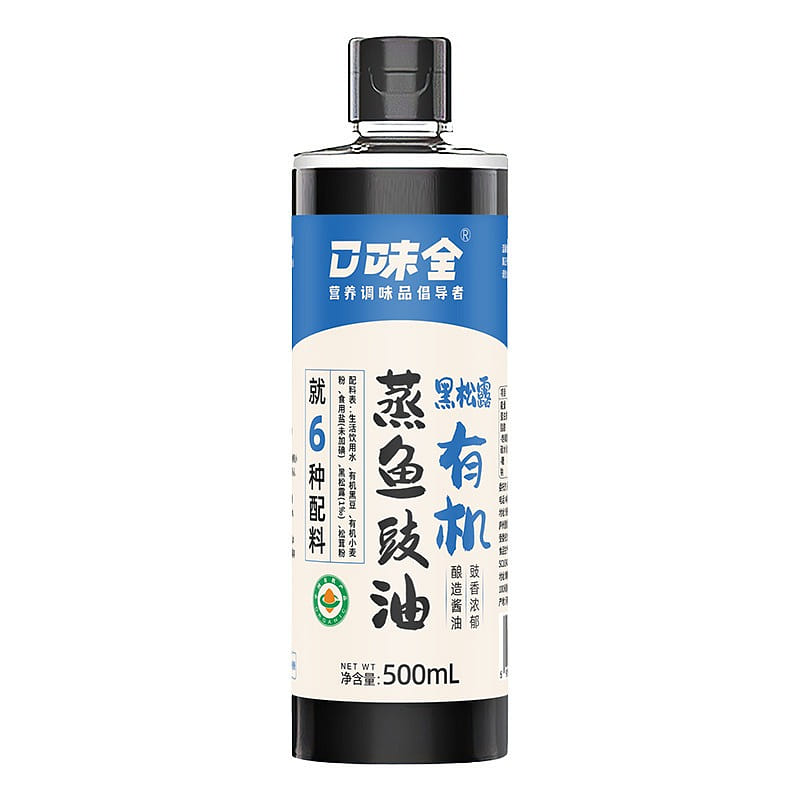 Organic Black Truffle & Fish Soy Sauce 500ml 1 bottle
