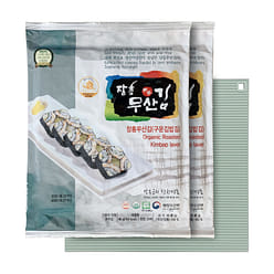 Organic Seaweed and Rice Roller Set - Pastel Green 1 case
