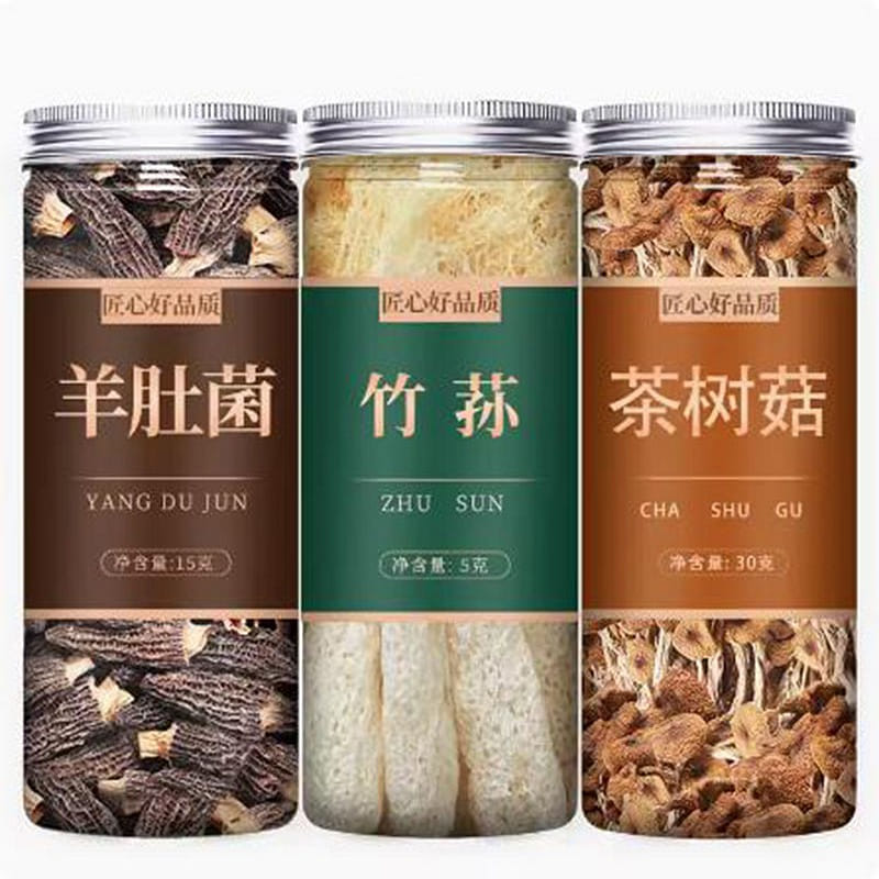 Yunnan Premium Dried Morels Wild Mushroom Fresh Soup Ingredients 15g+30g+5g 50 그램
