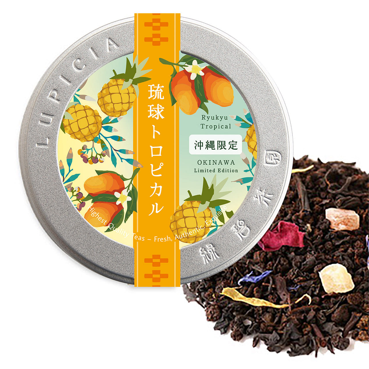 Lupicia Okinawa Fruit Black Tea Can 50g 1 each