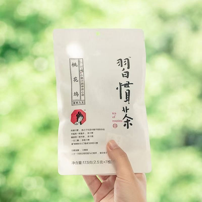 Tea Yan Yue color Taohuawu customary tea 17.5g 17.5 g