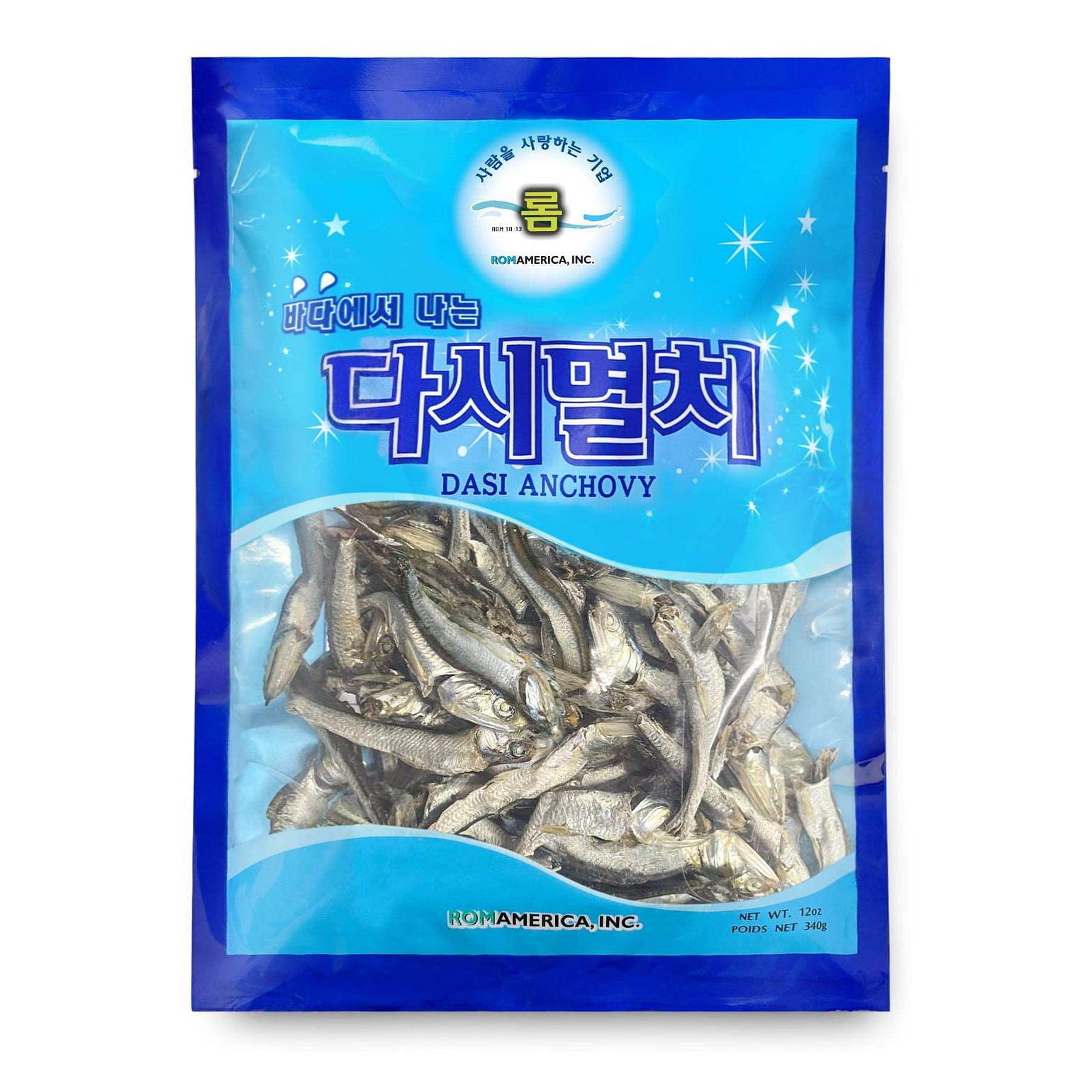 Dried Large Anchovy 12oz 15.99 each