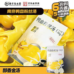 Golden Duck Blood Vermicelli 285g*1 Box 285 g