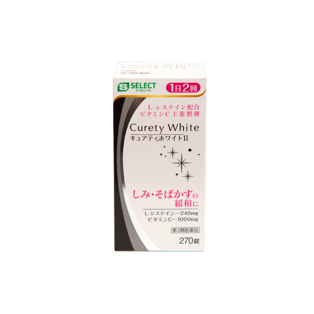 S SELECT Curety White Skin Lightening and Skin Brightening Pills 45 days 270 tablets/bottle