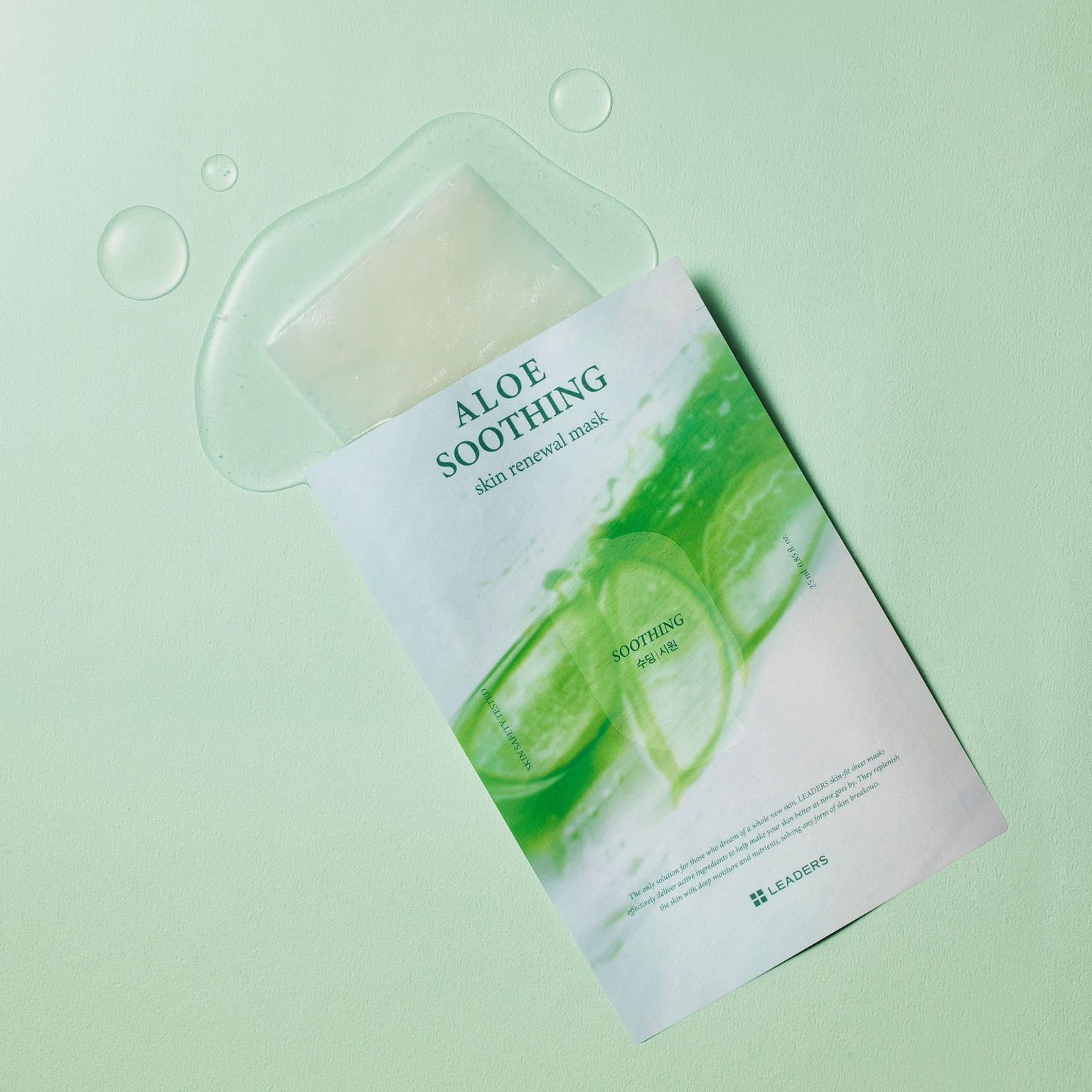 Aloe Soothing Skin Renewal Mask 25 ml