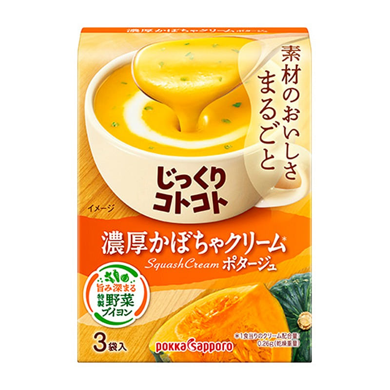 POKKA SAPPORO Rich Creamy Pumpkin Potage 3 packs 1 케이스
