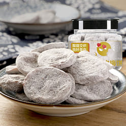 Tangerine Plum Cake  Pitted Preserved Fruit snack 150 g