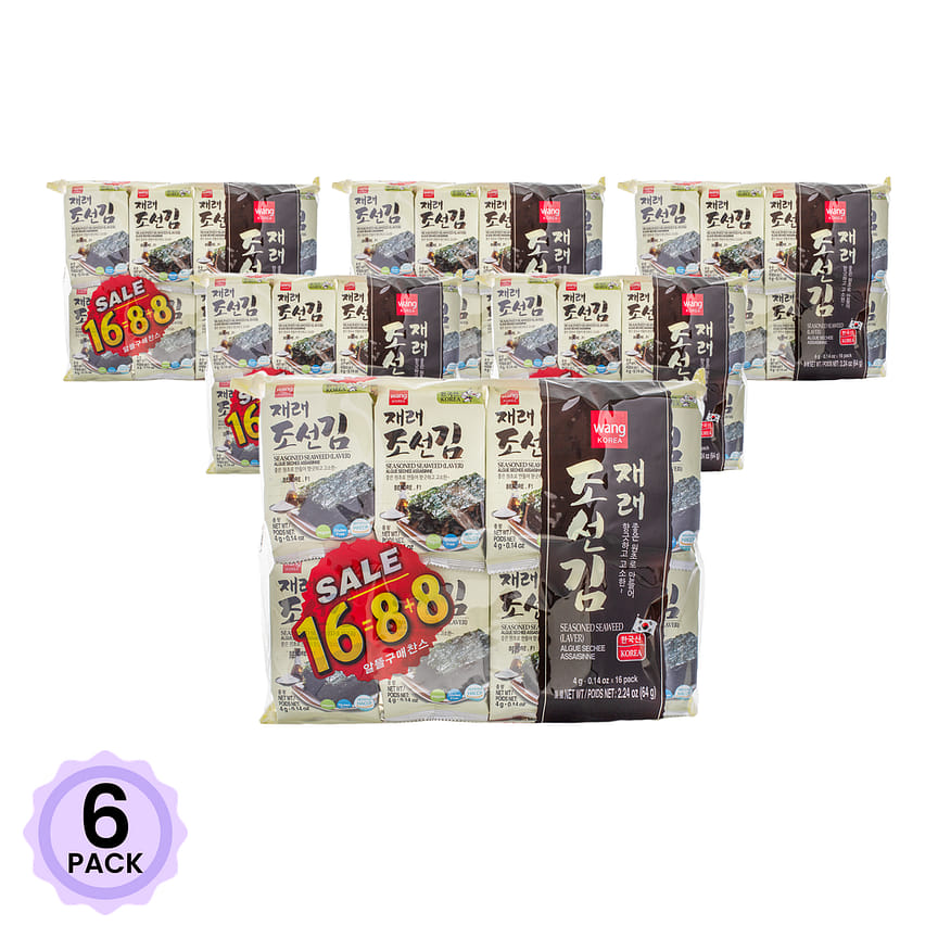 weee product zoom image