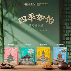 Suzhou specialty rose rice dumpling sugar 58g 58 g