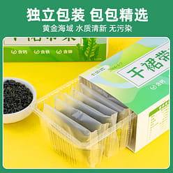 Dried wakame baby ingredients 80g * 2 boxes 160 g
