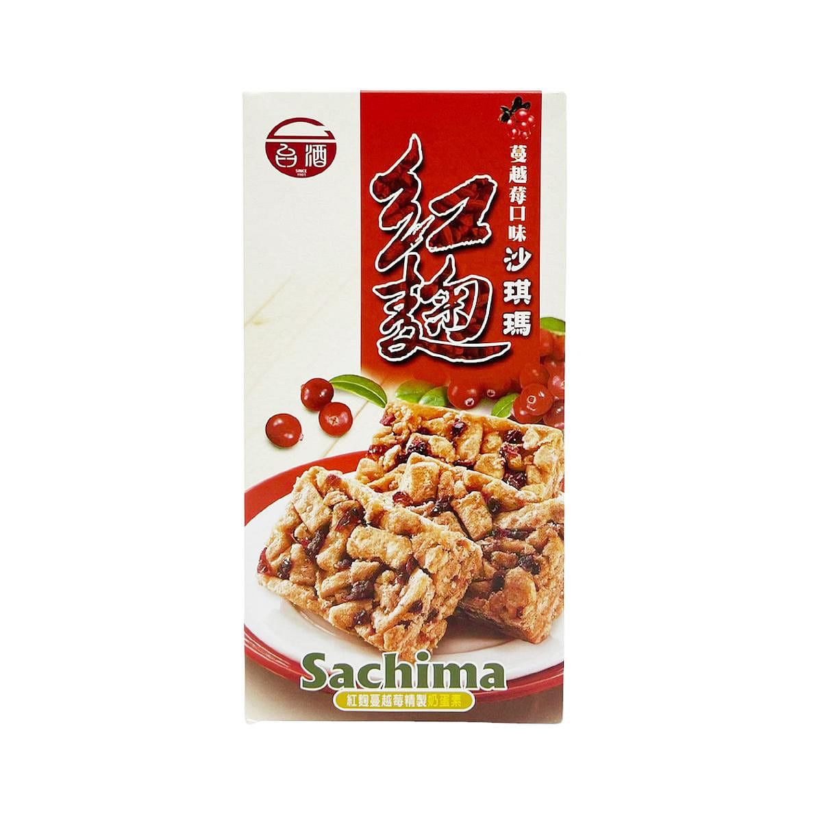 台湾【台酒 】红麴蔓越莓沙琪玛(蛋奶素) 132 克