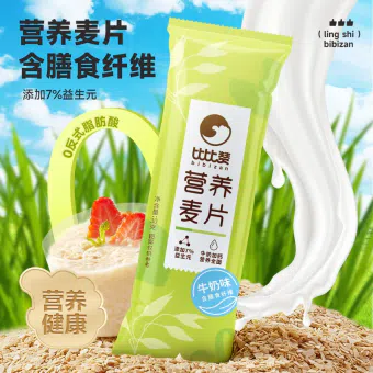 鹿茸菇干货100g*1袋- Weee!