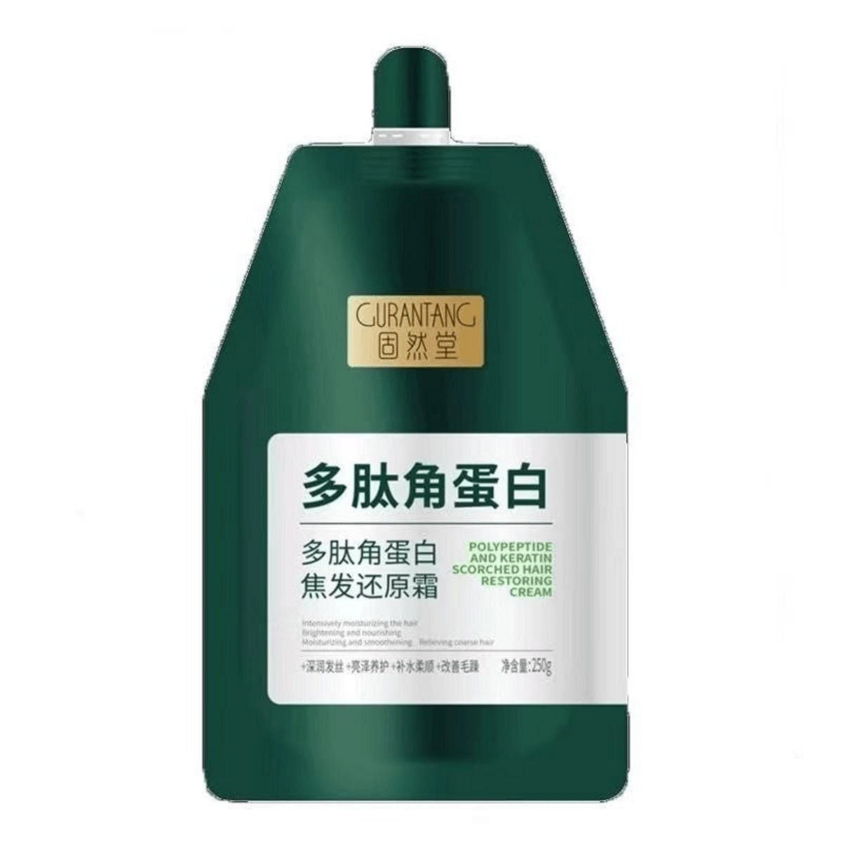 固然堂 护发素 多肽角蛋白发膜修护干枯补水顺滑柔顺 250 克