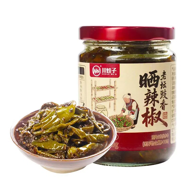 200g of aged soy sauce flavored dried chili 200 g