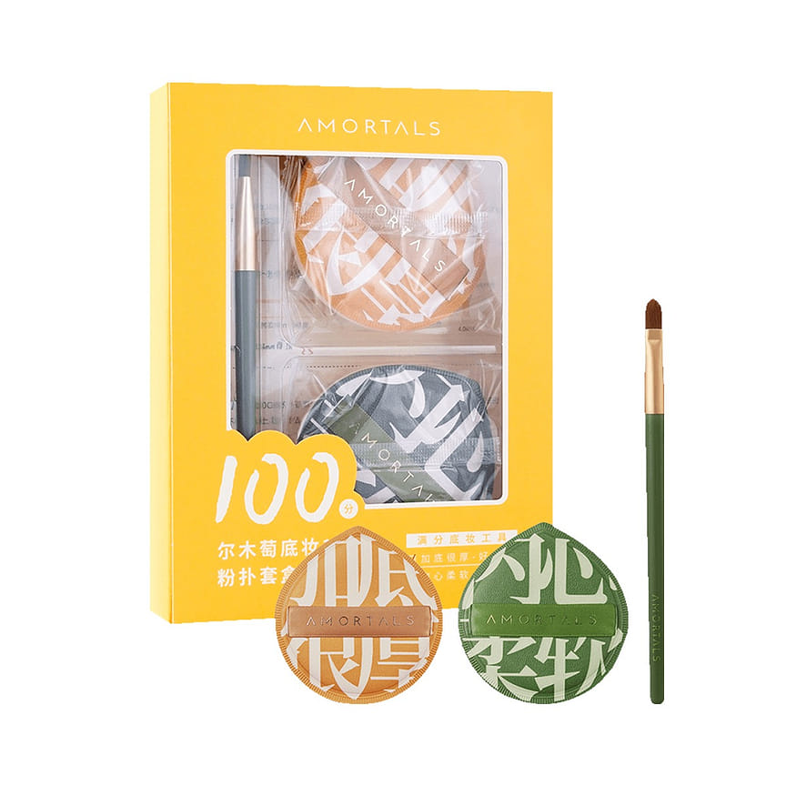 weee product zoom image