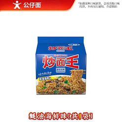 Doll Oyster sauce seafood Fried Noodles King 424g 424 g