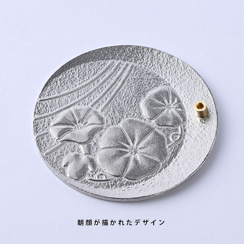 Japan Ginga-do Incense Holder (Gift Box) - Summer 1 count