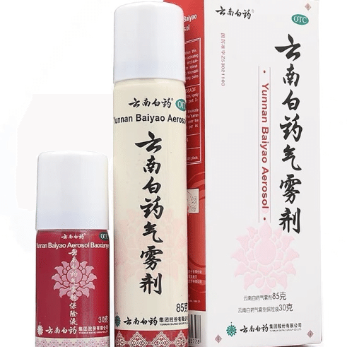Yunnan Baiyao Aerosol 85g+Protective Solution 30g 1 box