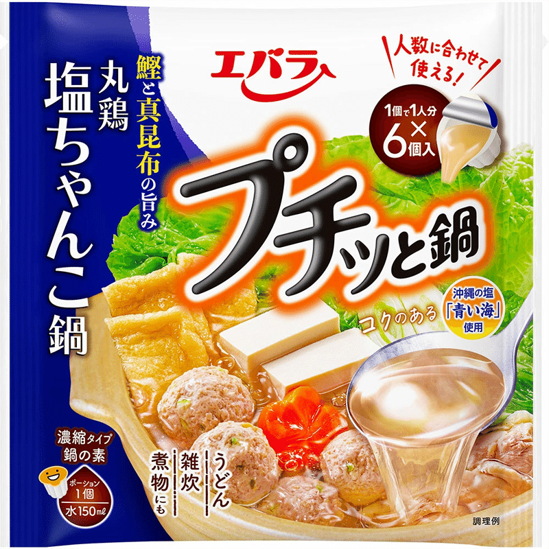 Ebara Petit Nabe Chanko Nabe 23g x 6 pieces 1 กล่อง
