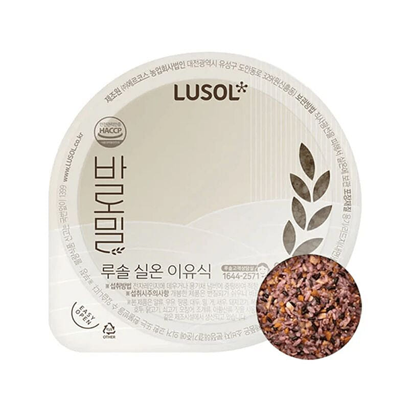 Lusol Stage 4 Black Rice Nutritious Rice 120 g
