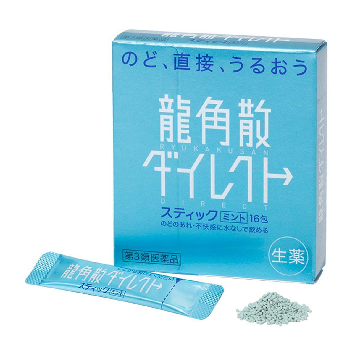 Ryukakusan Direct Stick Mint Throat 16 packets 1 케이스